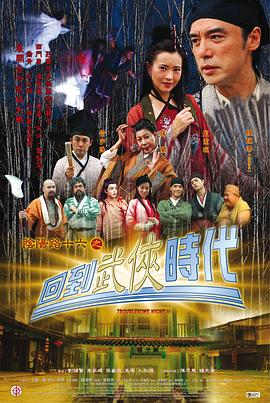18禁无遮挡免费视频网站-精品一区二区三区在线观看-色综合久久久久无码专区