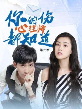 日产精品久久久久久久蜜臀-国产精品爽爽久久久久久蜜臀-无码专区人妻系列日韩精品