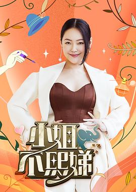 精品香蕉一区二区三区-18禁免费观看网站-精品国产一区二区三区不卡