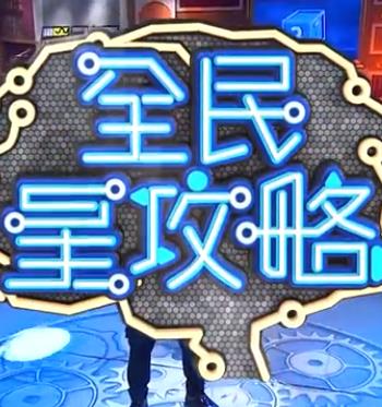 亚洲鲁丝片一区二区三区-99国产精品无码-老司机午夜福利视频