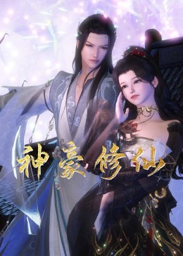 国产成人精品综合在线观看-99999久久久久久亚洲-无遮挡又爽又刺激的视频
