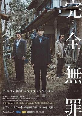 亚洲va中文在线播放免费-国产av国片精品有毛-丰满少妇人妻无码专区