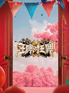 成在线人av免费无码高潮喷水-玩弄白嫩少妇xxxxx性-国产亚洲精品久久久久丝瓜