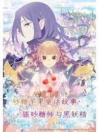 精品久久久久久中文字幕大豆网-国产又黄又爽又刺激的免费网址-国产精品白浆一区二小说