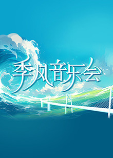 刺激一区仑乱-成人午夜电影福利免费-成人性生交大片免费卡看