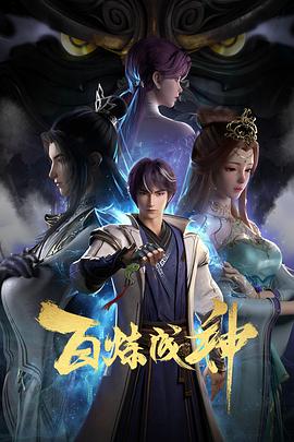 无码一区二区三区-无码国产精品一区二区免费式影视-人妻大战黑人白浆狂泄