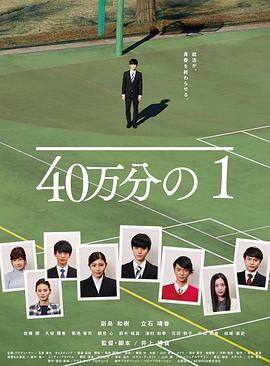 亚洲 日韩 欧美 成人 在线-国内精品久久久久久99蜜桃-欧美成人精品高清视频在线观看