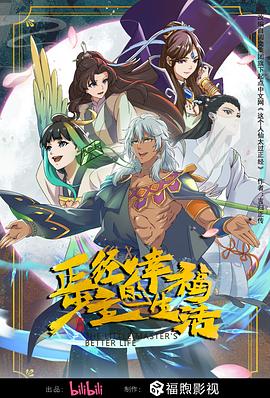 伊人久久精品一区二区三区-香蕉av福利精品导航-欧洲熟妇性色黄