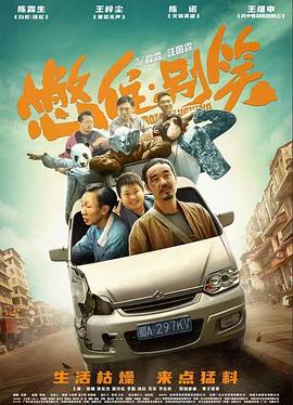 无码h黄动漫在线播放网站-国产精品久久午夜夜伦鲁鲁-亚洲暴爽av天天爽日日碰