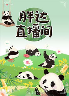 人妻 丝袜美腿 中文字幕-国产日产欧产精品精品-免费看一区二区三区四区