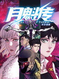 免费99精品国产自在在线-日本真人做爰免费的视频-一个人在线观看免费视频www