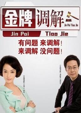 久久久免费精品re6-国产三区在线成人av-色窝窝无码一区二区三区