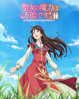 最爽free性欧美人妖-亚洲国产成人精品无码区二本-亚洲午夜成人片