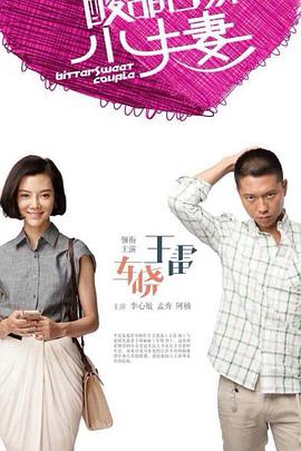 无码国产69精品久久久孕妇-精品一区二区三区无码免费直播-九九精品99久久久香蕉