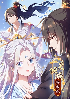 人妻 丝袜美腿 中文字幕-国产日产欧产精品精品-免费看一区二区三区四区