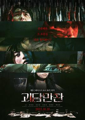 久久久精品国产sm调教网站-好男人社区www在线观看-国产成人精品综合久久久