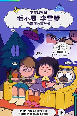 少妇高潮大叫好爽-午夜性无码专区-亚洲人成无码区在线观看