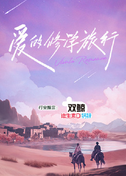 裸体丰满白嫩大尺度尤物-午夜成午夜成年片在线观看-在线观看成人无码中文av天堂