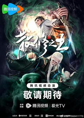 开心久久婷婷综合中文字幕-真人祼交二十三式视频-福利姬液液酱喷水