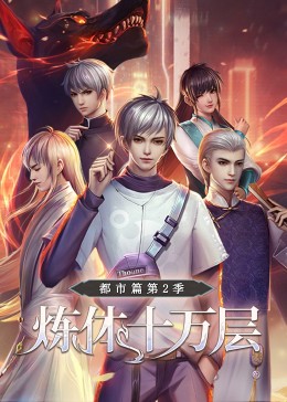 性荡视频播放在线视频-久久久久人妻精品一区三寸-日本免费一区二区三区高清视频