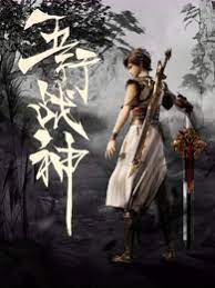 亚洲最大的熟女水蜜桃av网站-久久婷婷五月综合97色一本一本-18禁真人抽搐一进一出在线