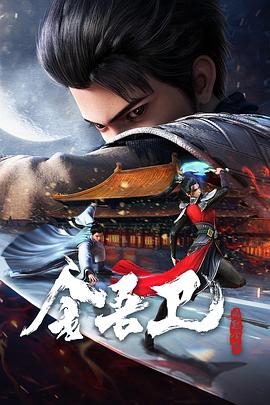 国产亚洲欧美精品永久-在线天堂资源www在线中文-欧美超大胆裸体xx视频