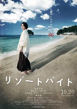 亚洲 日韩 欧美 成人 在线-国内精品久久久久久99蜜桃-欧美成人精品高清视频在线观看