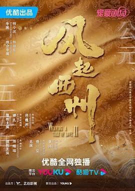 欧美牲交a欧美牲交aⅴ图片-久久精品国产av一区二区三区-av网站的免费观看