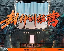 亚洲熟女综合一区二区三区-成熟老妇女视频-一个人看的免费高清www视频