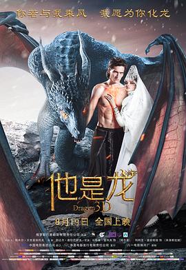 一本色道久久爱88av-中国免费看的片-国产精品一区二区三乱码