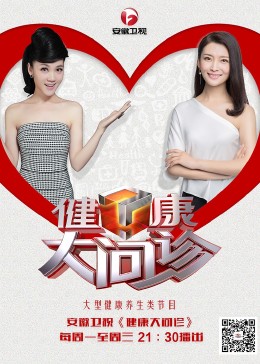 无码人妻精品一区二区三区久久久-国产成人a在线观看网站站-亚洲成av人片在www鸭子
