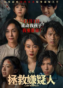 日本高清视频wwww色-草草影院发布页-在线 | 一区二区三区