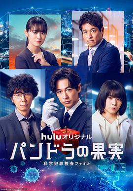 亚洲日本韩国-午夜精品久久久久久毛片-久久综合九色综合网站