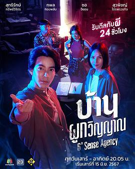 国产成人精品999在线观看-久久精品人妻中文系列-日韩av高清在线观看