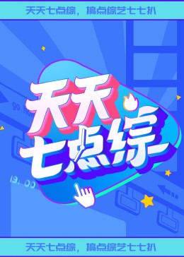 国产亚洲日韩欧美一区二区三区-国产亚洲精品成人aa片新蒲金-色中色成人导航