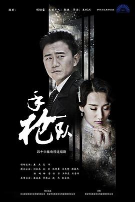 台湾佬中文娱乐22vvvv-天堂在线中文网www-国产后入又长又硬
