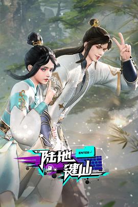 国产欧美va欧美va香蕉在-无码人妻精品中文字幕-色狠狠久久av五月综合