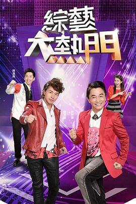 国产男女猛烈无遮挡免费视频-日本最大色倩网站www-国产精品黄在线观看免费软件