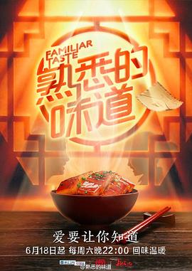 国产成人精品日本亚洲第一区-97成人精品区在线播放-国产精品免费久久久久影院