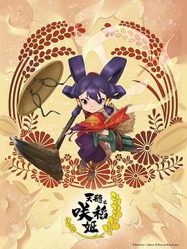 亚洲熟妇丰满xxxxx-亚洲熟伦熟女新五十路熟妇-久久精品一本到东京热