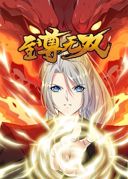 自拍偷自拍亚洲精品偷一-在线精品视频一区二区-国内精品一区二区三区