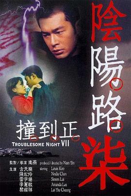 中文字幕无码人妻aaa片-亚洲精品无码永久中文字幕-国产精品一线二线三线