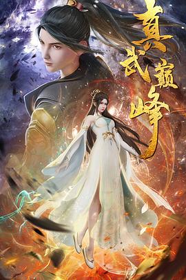 亚洲精品无码不卡在线播he-18禁美女裸身无遮挡免费网站-日韩精品亚洲人成在线观看