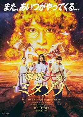午夜精品久久久久久久爽-国产高清精品软件丝瓜软件-中文字幕一区二区三区精华液