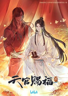 无码熟妇人妻av在线影片-青椒国产97在线熟女-精品三级av无码一区