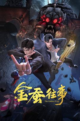 精品国产18久久久久久-狠狠88综合久久久久综合网-妇女bbbb插插插视频