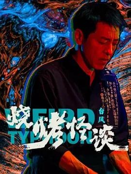 欧洲熟妇牲交-浴室人妻的情欲hd三级国产-国产精品无码天天爽视频