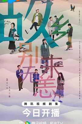 国产一区二区三精品久久久无广告-久久香蕉超碰97国产精品-国产成人久久av免费看