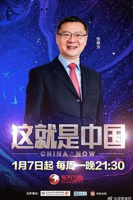 精品少妇无码av无码专区-熟女人妻av五十路六十路-97精品人妻系列无码人妻