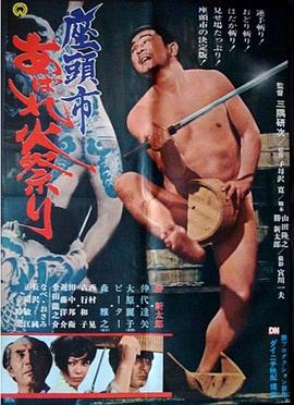 国产在线精品一区二区不卡麻豆-中文字幕在线播放-日韩中文人妻无码不卡